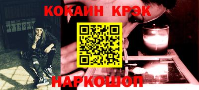 скорость mdpv Будённовск