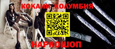 первитин Бугуруслан