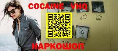 марихуана Бузулук