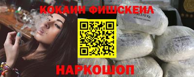 скорость mdpv Будённовск