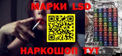 скорость mdpv Будённовск