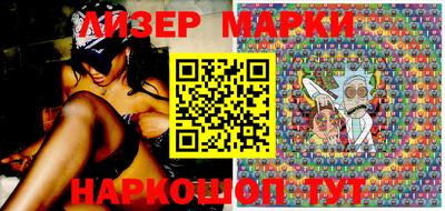 первитин Бугуруслан