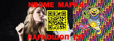 марихуана Бузулук
