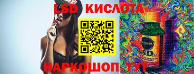 первитин Бугуруслан