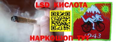 скорость mdpv Будённовск