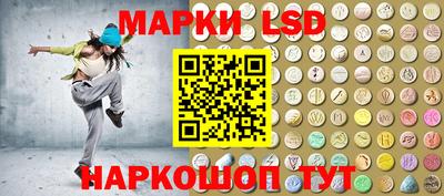 марихуана Бузулук