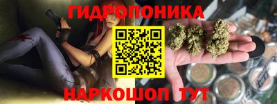 скорость mdpv Будённовск