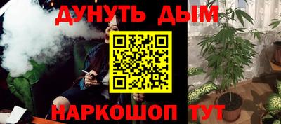 первитин Бугуруслан