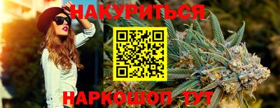 скорость mdpv Будённовск