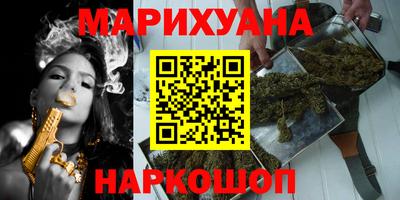 скорость mdpv Будённовск