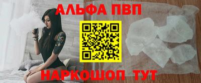 марихуана Бузулук
