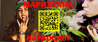 первитин Бугуруслан