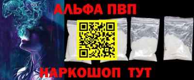 скорость mdpv Будённовск