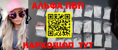 марихуана Бузулук