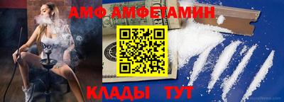 скорость mdpv Будённовск