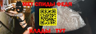 марихуана Бузулук