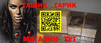 скорость mdpv Будённовск