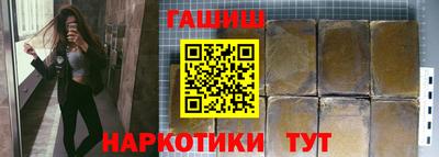 скорость mdpv Будённовск