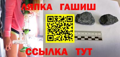 первитин Бугуруслан