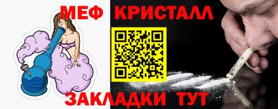 марихуана Бузулук