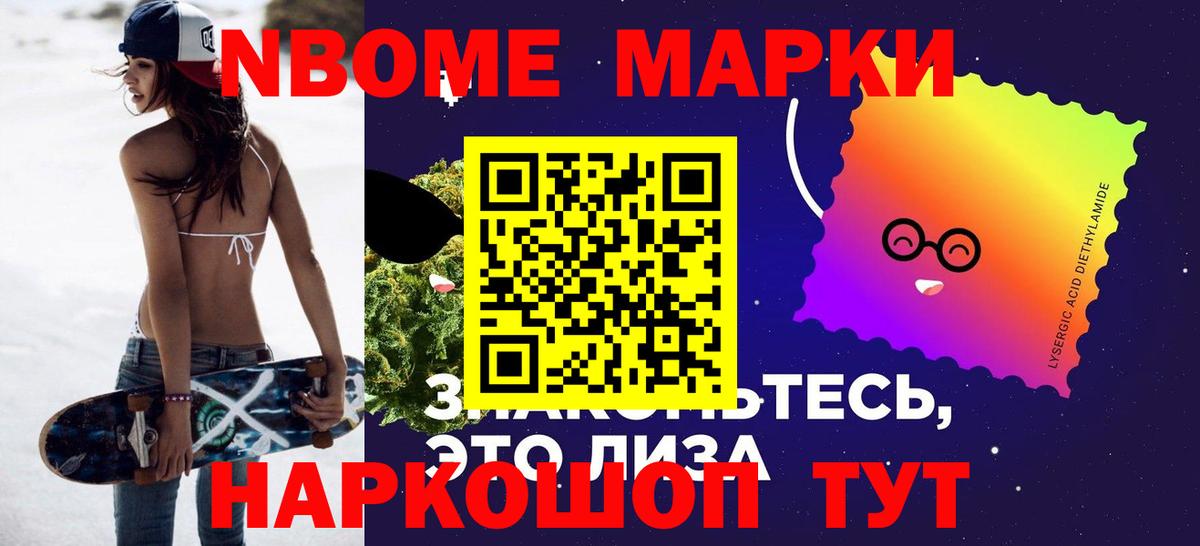 ЛСД экстази кислота  Вход с VPN  LSD-25 экстази ecstasy  Чехов 